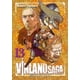 thumbnail image 1 of VINLAND SAGA Nº 13 COMICS MEXICO MAKOTO YUKIMURA, 1 of 2