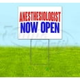 thumbnail image 1 of Anesthesiologist Now Open (18" x 24") Yard Sign, Includes Metal Step Stake, 1 of 6