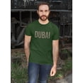 thumbnail image 2 of Dubai Bronze Desert Banner  T-Shirt Men -Image by Shutterstock, Male x-Large, 2 of 4
