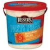 Reser's Fine Foods Party Pack Macaroni Salad, 64 oz Tub Pail (Refrigerated)