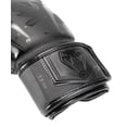 thumbnail image 4 of Venum Elite Evo Boxing Gloves - Black/Black, 4 of 5