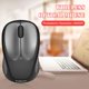 thumbnail image 4 of Mouse Logitech M235 2.4GHz USB Inalámbrico 1000DPI 3 Botones Ratón Óptico Unificador, 4 of 8