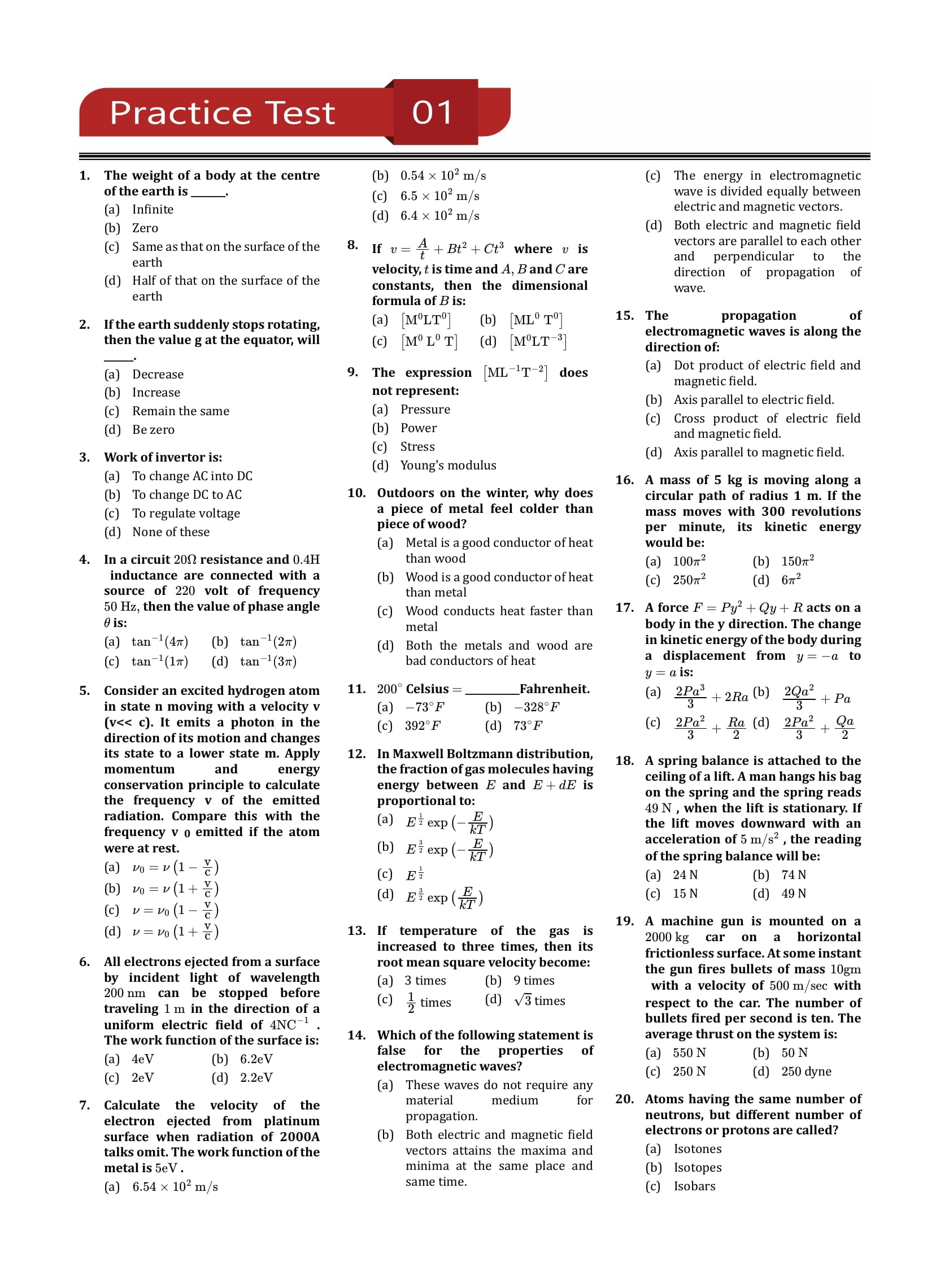 KCET Physics Book 2023 (Karnataka Common Entrance Test) - 10 Mock Tests (Solved Objective Questions with detail solution, (Paperback)