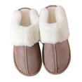 thumbnail image 2 of Zapatillas de felpa casuales zapatos de casa antideslizantes hombres mujeres calzado decorativo de invierno Marrón Yuyangstore Pantuflas de felpa, 2 of 8