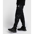 thumbnail image 2 of Venum Trooper Men's Tracksuit Pants - Black/Stone Sand - Large, 2 of 6