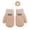 Khaki, variant on Kids Winter Knitted Mittens Anti-Lost String for Outdoor Activities Toddler Gloves 1-3T
