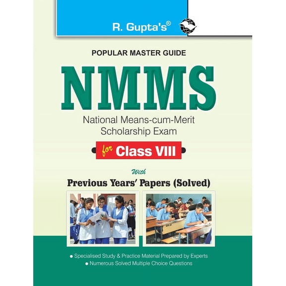 NMMS Exam Guide for (8th) Class VIII, (Paperback)