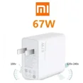 thumbnail image 1 of Cargador Xiaomi Turbo Carga 67w Tipo C Original Cable 5a Xiaomi Cargador xiaomi 67 w, 1 of 8