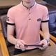 thumbnail image 4 of Camiseta polo de algodón para hombre, ropa de verano de manga corta de alta calidad para hombre, camisetas con cuello, ropa urbana sencilla, tallas grandes, 4 of 5