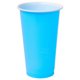 thumbnail image 3 of Vasos desechables de plástico para fiestas Silver Buffalo, 3 of 8