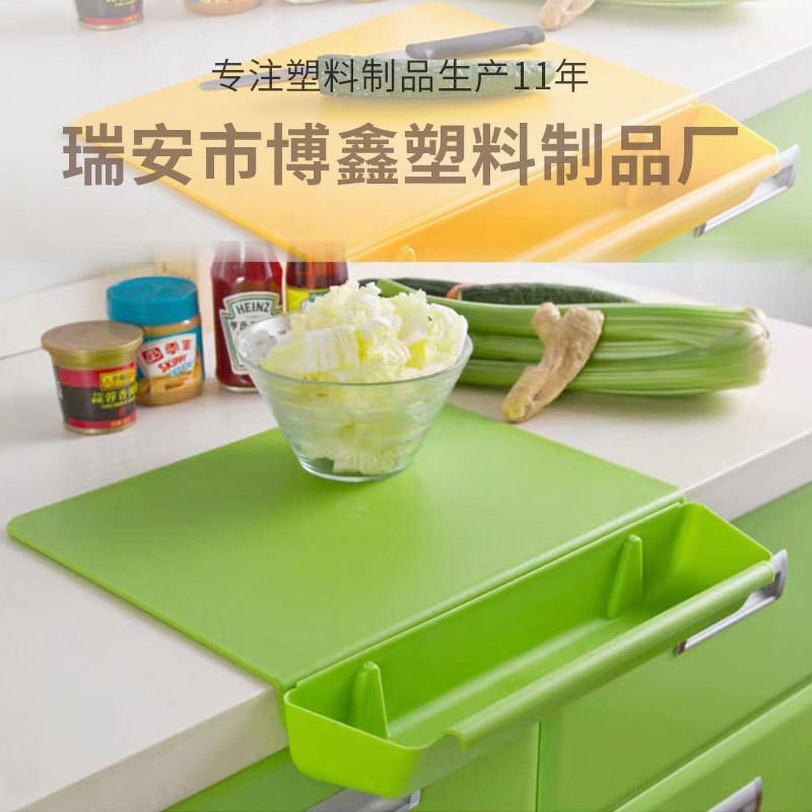 RBCKVXZ -in-1 Foldable Mat With Storage Basket Two In One Cutting Board Non Slip Cutting Board Detachable Kitchen Supplies Plastic Cutting Board Set