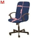 thumbnail image 3 of 4 para sillas de oficina extraíbles y lavables para el hogar. Macarena Cubierta de asiento, 3 of 8