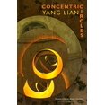 thumbnail image 1 of Concentric Circles, 1 of 3