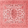 thumbnail image 1 of Ahgly Company Indoor Square Medallion Red Traditional Area Rugs, 6' Square, 1 of 4