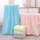 thumbnail image 1 of Toalla de baño grande 70x140 cm de terciopelo grueso, absorbente y de secado rápido | Poliéster suave | Toalla de baño para adultos de secado rápido | Manta multiusos para natación y spa | 1 pieza, 1 of 6