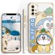 thumbnail image 1 of 6D Lujo Chapado De Dibujos Animados Doraemon Funda Para Teléfono Móvil infinix TECNO CAMON 18 19 Pro NEO POVA 4PRO 2 Pareja INS Pintura A Prueba De Golpes Nuevo Diseño Cuadrado Cubierta Trasera, 1 of 4