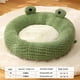 thumbnail image 1 of Plush Sofa for dogs Things for dogs Pet bed for Cat's houseSemi-enclosed  pet supplies houses and habitat lounger for cats ShopWise Round, 1 of 8