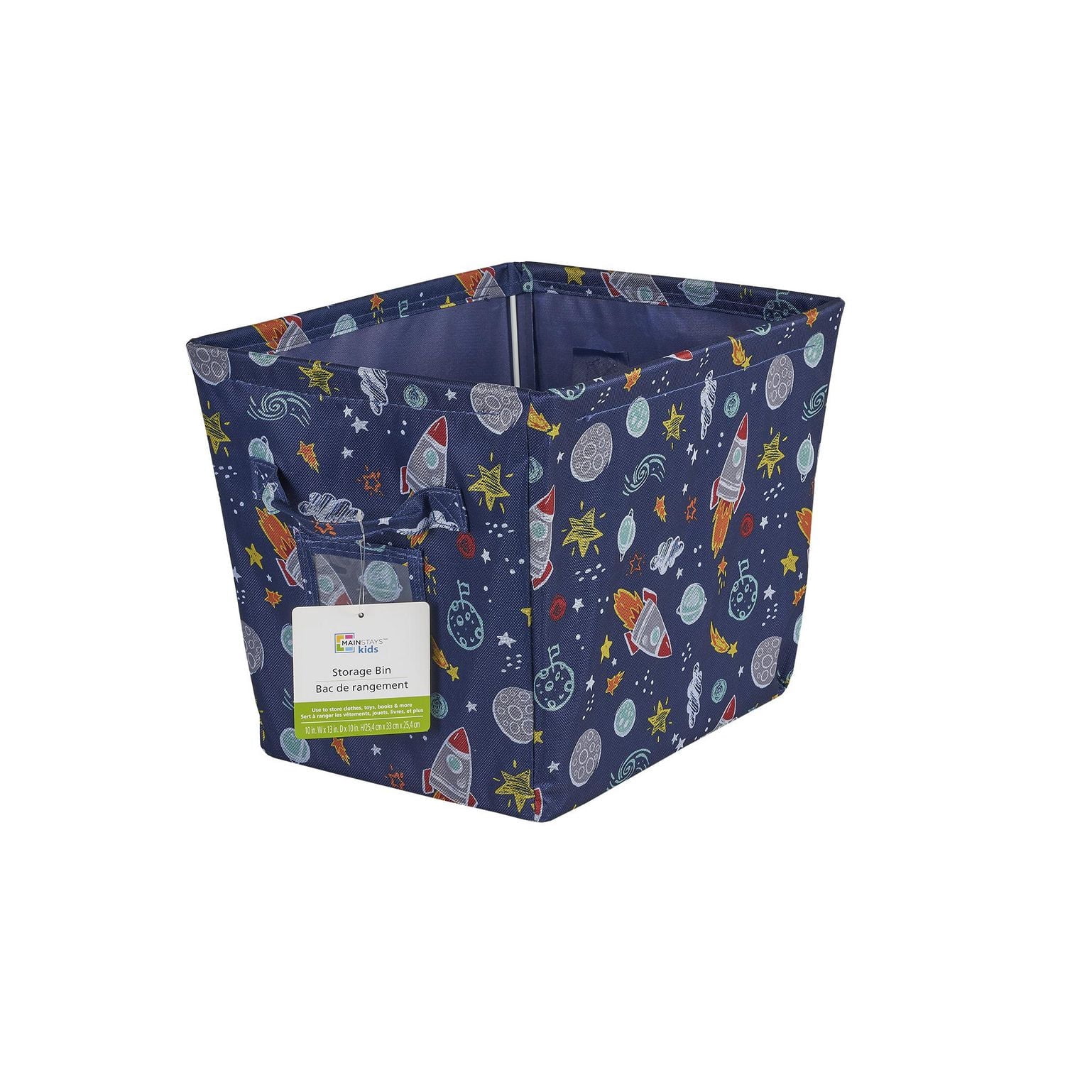 Mainstays Kids Storage Bin - Space