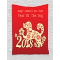 thumbnail image 1 of Year of the Dog Tapestry, Leaves and Heart Silhouette of a Canine Happy Chinese New Year, Wall Hanging for Bedroom Living Room Dorm Decor, 40W X 60L Inches, Vermilion and Beige, by Ambesonne, 1 of 2