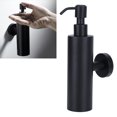 thumbnail image 4 of Botella De Jabón, Dispensador De Bomba Práctico Reutilizable De 200 ML Para Baños Para Dormitorios Para Cocinas Para Baños ANGGREK Shower Dispenser, 4 of 8