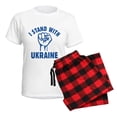thumbnail image 5 of CafePress - I Stand With Ukraine Women's Light Pajamas - Women's Short Sleeve Print T-Shirt and Pants Light Cotton Pajama Set, 5 of 7