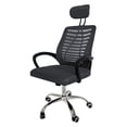 thumbnail image 2 of Silla de escritorio ejecutiva ergonómica reclinable marca Gravita, 2 of 7