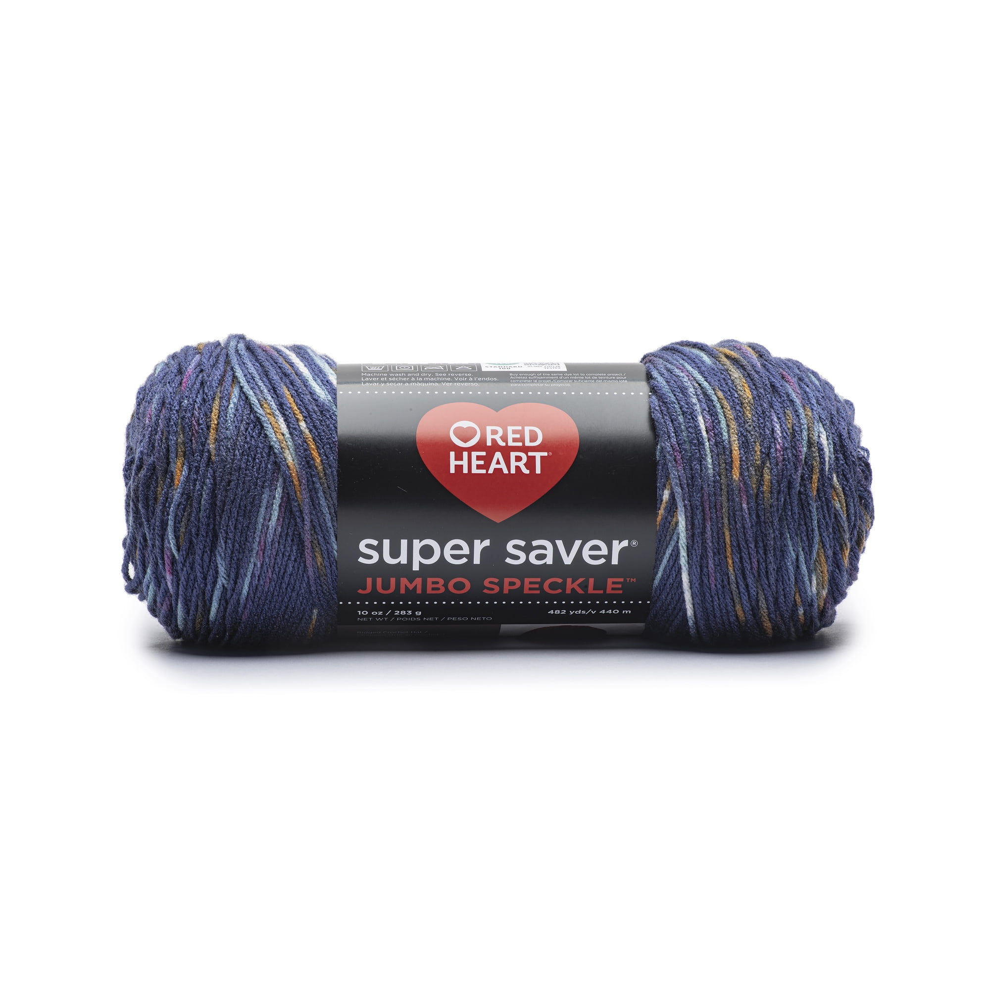 (2 pack) Red Heart Super Saver 10 oz Acrylic Navy Yarn, 482 Yards