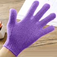 thumbnail image 2 of Guantes de nitrilo Guantes de cocina Guantes de baño Herramientas para masajes Limpieza de la piel Toalla de baño de cinco dedos Liquidación de masajes de espalda, 2 of 3