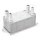 thumbnail image 1 of Enfriador de aceite de transmisión apto para Range Rover Sport Jaguar XE XK X6003001, 1 of 8
