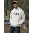 thumbnail image 2 of Power! Hoodie Men -Image by Shutterstock, Male Medium, 2 of 4