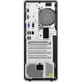 thumbnail image 4 of Lenovo V50t G2 Business Desktop (Intel i3-10100, 4GB RAM, 128GB PCIe SSD + 500GB HDD (3.5), Intel UHD 630, Wired Keyboard and Mouse, SD Reader, DVD-RW, RJ-45, HDMI, Win 10 Home), 4 of 6