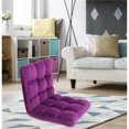 thumbnail image 1 of Fauteuil Inclinable Moderne Contemporain en Microfibre Pourpre Matelassé, 1 of 1