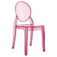 thumbnail image 1 of Compamia Siesta Baby Elizabeth Chair in Transparent Pink, 1 of 31