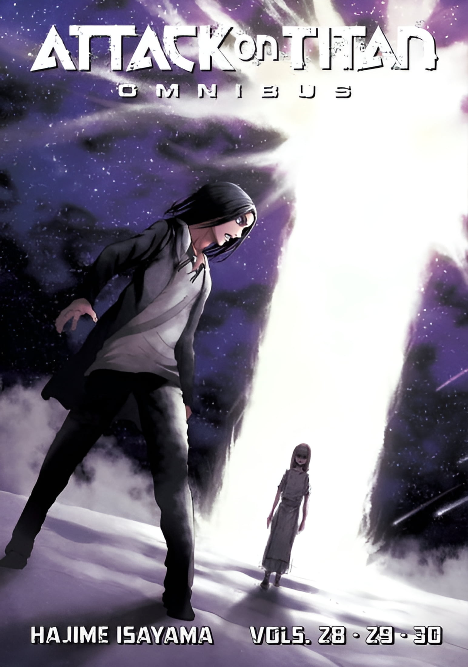 BGS 漫画鑑定 Attack on Titan 初版 #1 1st obi Amazon.com: Attack on Titan Omnibus 1 (Vol. 1-3