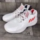 thumbnail image 4 of Ad-id-as DAME 8 Damian Lillard White Red Basketball Shoes GY0384 Men's Size 6.5, 4 of 6
