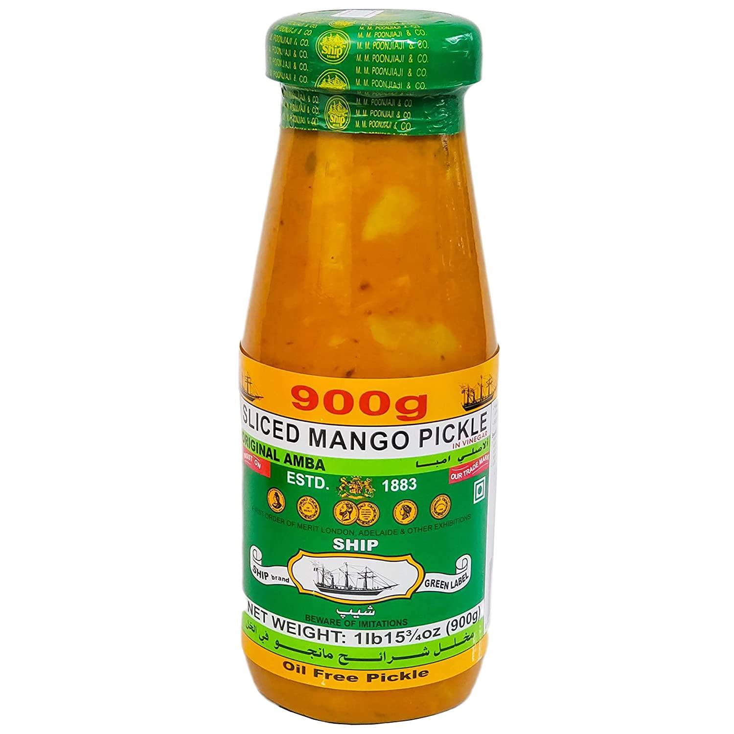 pickled mango travel pack