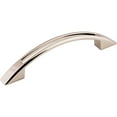 thumbnail image 7 of Top Knobs Mercer Tango Cut Out 3 3/4'' Center Arch Pull, 7 of 7