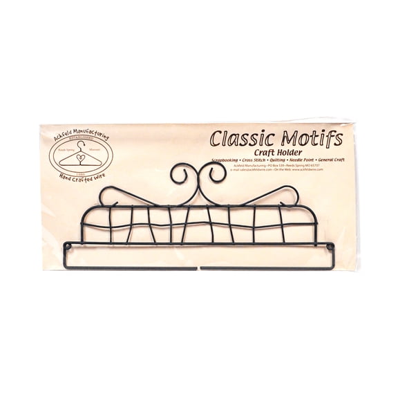 Classic Motifs Garden Gate 12 Inch Split Bottom Craft Holder