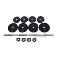 thumbnail image 3 of Set de Pesas 40LB Athletic Works WMW-7918B, 3 of 4