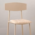 thumbnail image 3 of Cojines de asiento de felpa Kusrkot Beige, 3 of 8