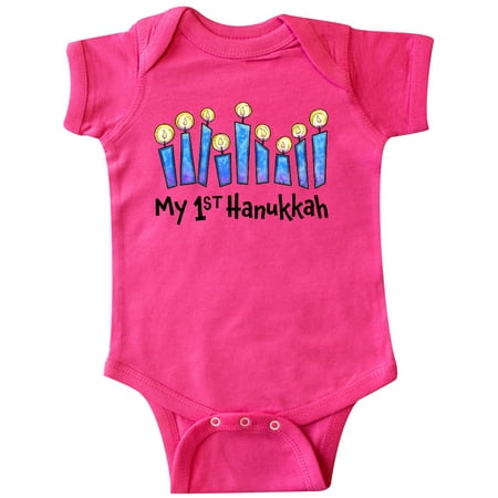 

Inktastic My First Hanukkah with lit candles Gift Baby Boy or Baby Girl Bodysuit