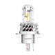 thumbnail image 1 of Novsight Moto Faro H4 Led 5000lm 6000k 25w Hi-lo Luces Afortunado Sencillez, 1 of 5