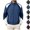 Blue, variant on Men's Color Block Zip Up Windbreaker Jacket Stand Collar Active Sport Coat Oxford Cloth with Pockets for Casual Daily Wear Travel Fall Winter, Red, XXL
