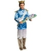 Happily Ever After Prince Ken Doll
