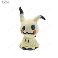 thumbnail image 1 of Recién llegado, juguetes de peluche de Pokémon Hisuian Zorua, Anime Gastly Gengar Gyarados Cinderace Lucario Groudon, muñecos de peluche para niños, 1 of 5