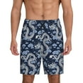 thumbnail image 1 of Fotbe Dragon Pantalones Cortos de Pijama para Hombre, Ropa de Dormir, Pantalones de Pijama Cortos para Hombre-3X-Large, 1 of 6