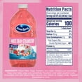 thumbnail image 3 of Ocean Spray® White Cran-Strawberry Juice Drink, 64 fl oz Bottle, 3 of 14
