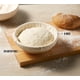 thumbnail image 4 of Cesta Para Prueba De Pan Banneton Cesta Para Pan Para Prueba De Masa Madre Kook Cestas Para Hacer Masa Madre Artesanal Para Prueba De Banneton Cestas De Ratán De 9 Pulgadas Y Forros De Tela Juego De 2, 4 of 7