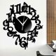 thumbnail image 3 of Black cat wall clock hook antique indoor wall clock Scandinavian clock cute cat (black), 3 of 5