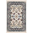 thumbnail image 2 of Rugs.com Rabia Collection Rug – 2' 2 x 3' Ivory Low Rug Perfect For Entryways, Kitchens, Breakfast Nooks, Accent Pieces, 2 of 9